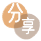 湖州安吉县.套刷信用卡花呗,提现,取现.刷卡信用卡怎么套,蚂蚁信用卡怎么提现出来?信用卡提现靠谱商家-信用卡网